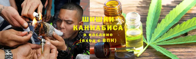 Каннабис OG Kush  сколько стоит  Мамоново 